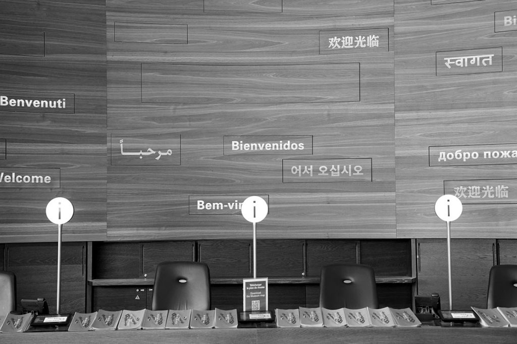 Comptable Bilingue à Marrakech